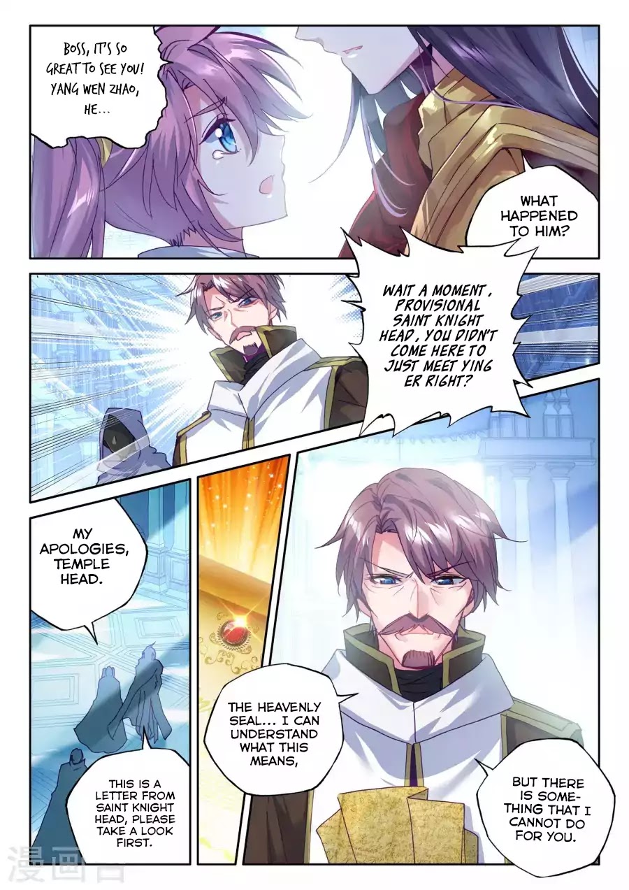 Shen Yin Wang Zuo Chapter 127 page 9 - Chapter 127: The Light of Dawn