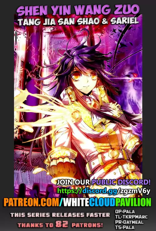 Shen Yin Wang Zuo Chapter 128 page 1 - Chapter 128: The Thousand Beasts Fortress