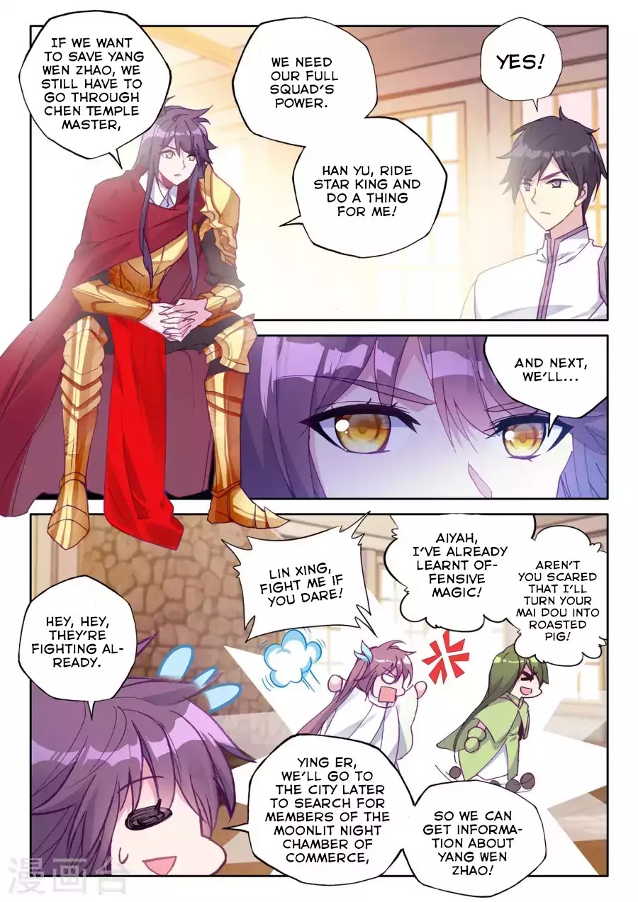 Shen Yin Wang Zuo Chapter 128 page 10 - Chapter 128: The Thousand Beasts Fortress