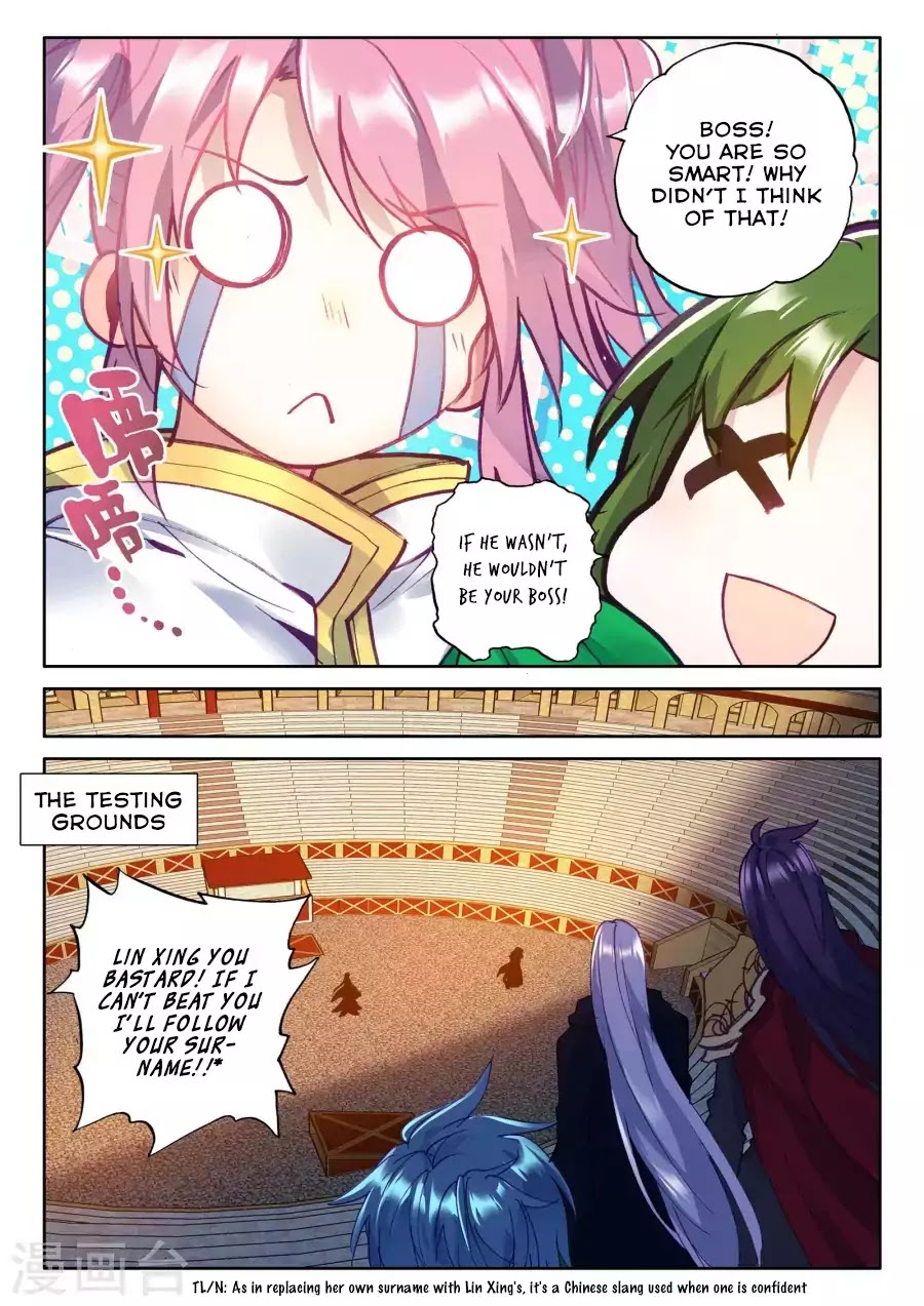 Shen Yin Wang Zuo Chapter 128 page 11 - Chapter 128: The Thousand Beasts Fortress