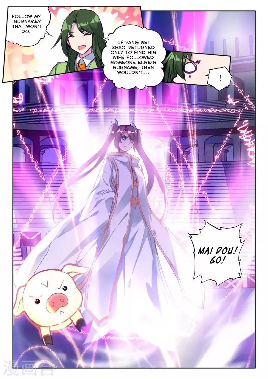 Shen Yin Wang Zuo Chapter 128 page 12 - Chapter 128: The Thousand Beasts Fortress