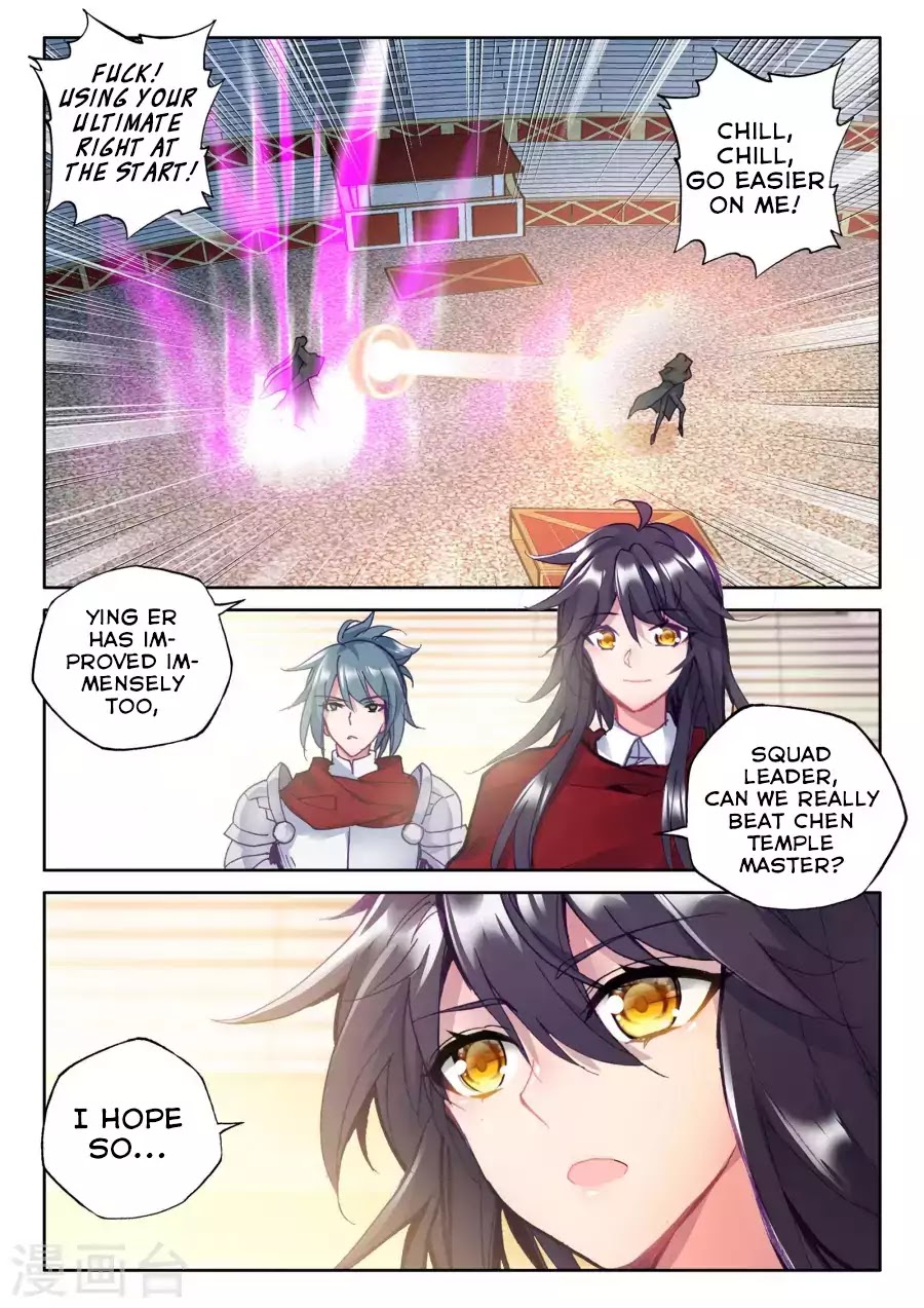 Shen Yin Wang Zuo Chapter 128 page 13 - Chapter 128: The Thousand Beasts Fortress