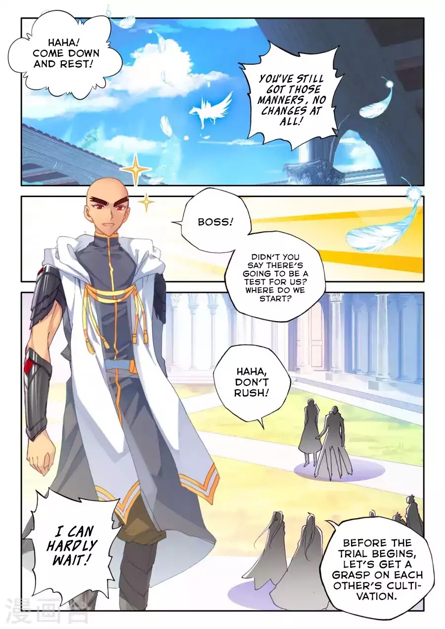 Shen Yin Wang Zuo Chapter 128 page 16 - Chapter 128: The Thousand Beasts Fortress