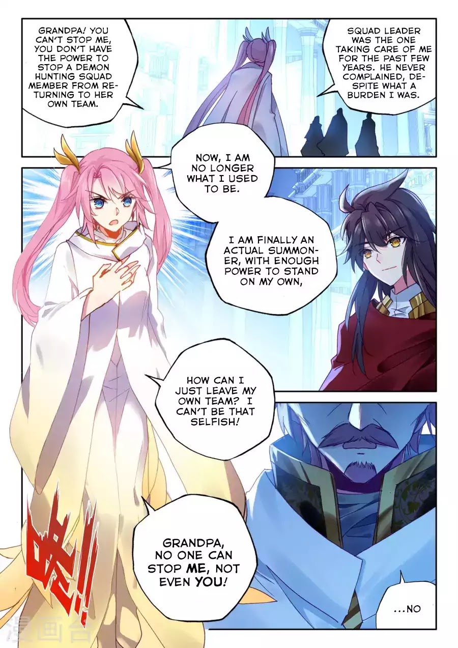 Shen Yin Wang Zuo Chapter 128 page 4 - Chapter 128: The Thousand Beasts Fortress
