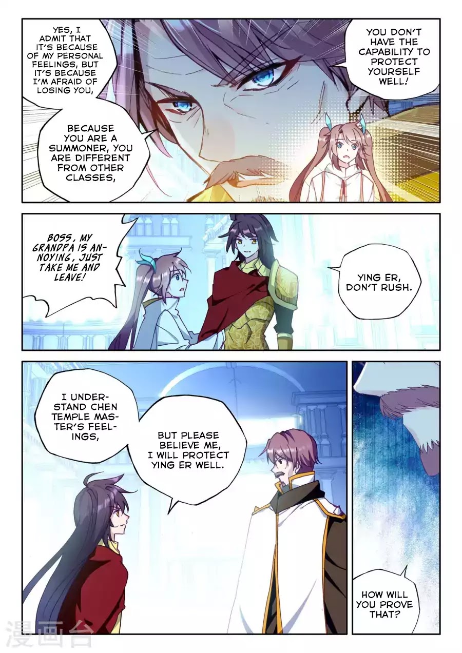 Shen Yin Wang Zuo Chapter 128 page 5 - Chapter 128: The Thousand Beasts Fortress