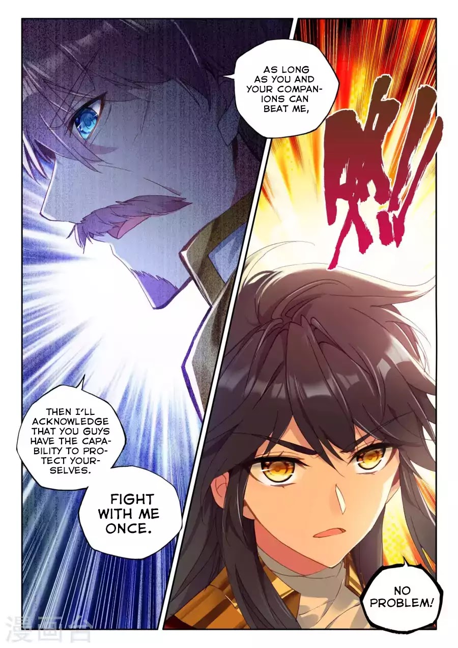 Shen Yin Wang Zuo Chapter 128 page 6 - Chapter 128: The Thousand Beasts Fortress