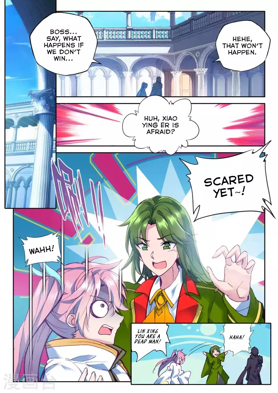 Shen Yin Wang Zuo Chapter 128 page 7 - Chapter 128: The Thousand Beasts Fortress
