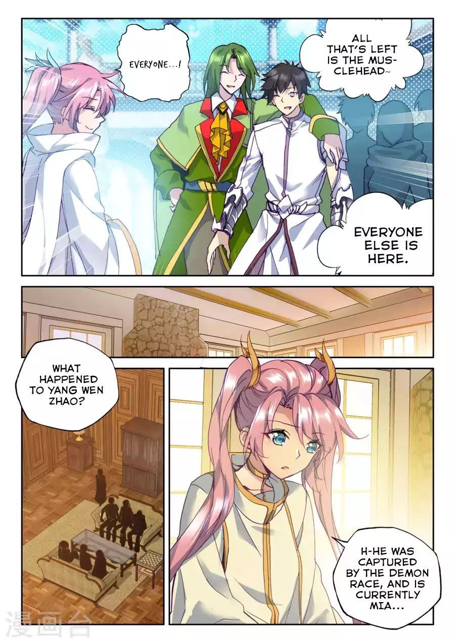Shen Yin Wang Zuo Chapter 128 page 8 - Chapter 128: The Thousand Beasts Fortress