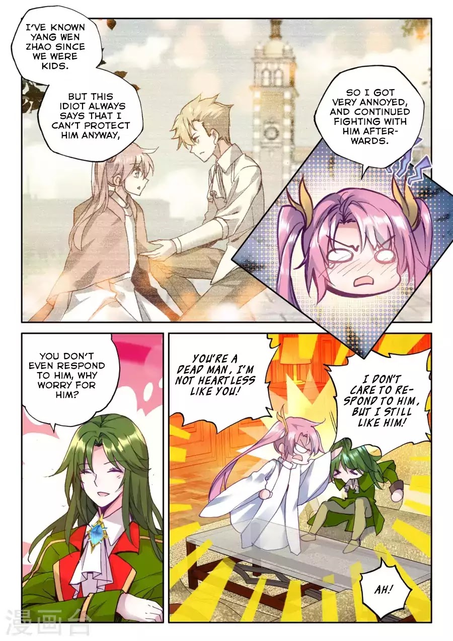 Shen Yin Wang Zuo Chapter 128 page 9 - Chapter 128: The Thousand Beasts Fortress