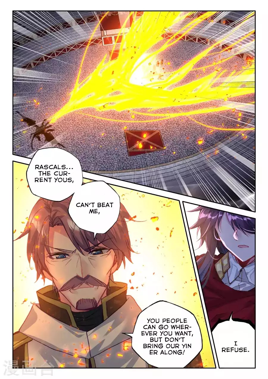 Shen Yin Wang Zuo Chapter 129 page 10 - Chapter 129: 6-headed Chimera