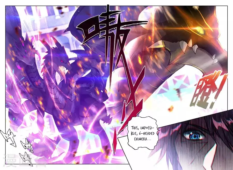 Shen Yin Wang Zuo Chapter 129 page 12 - Chapter 129: 6-headed Chimera