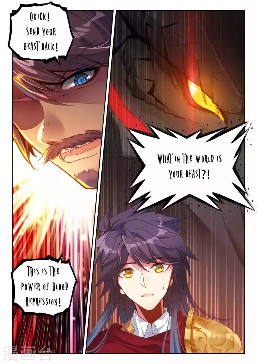Shen Yin Wang Zuo Chapter 129 page 14 - Chapter 129: 6-headed Chimera