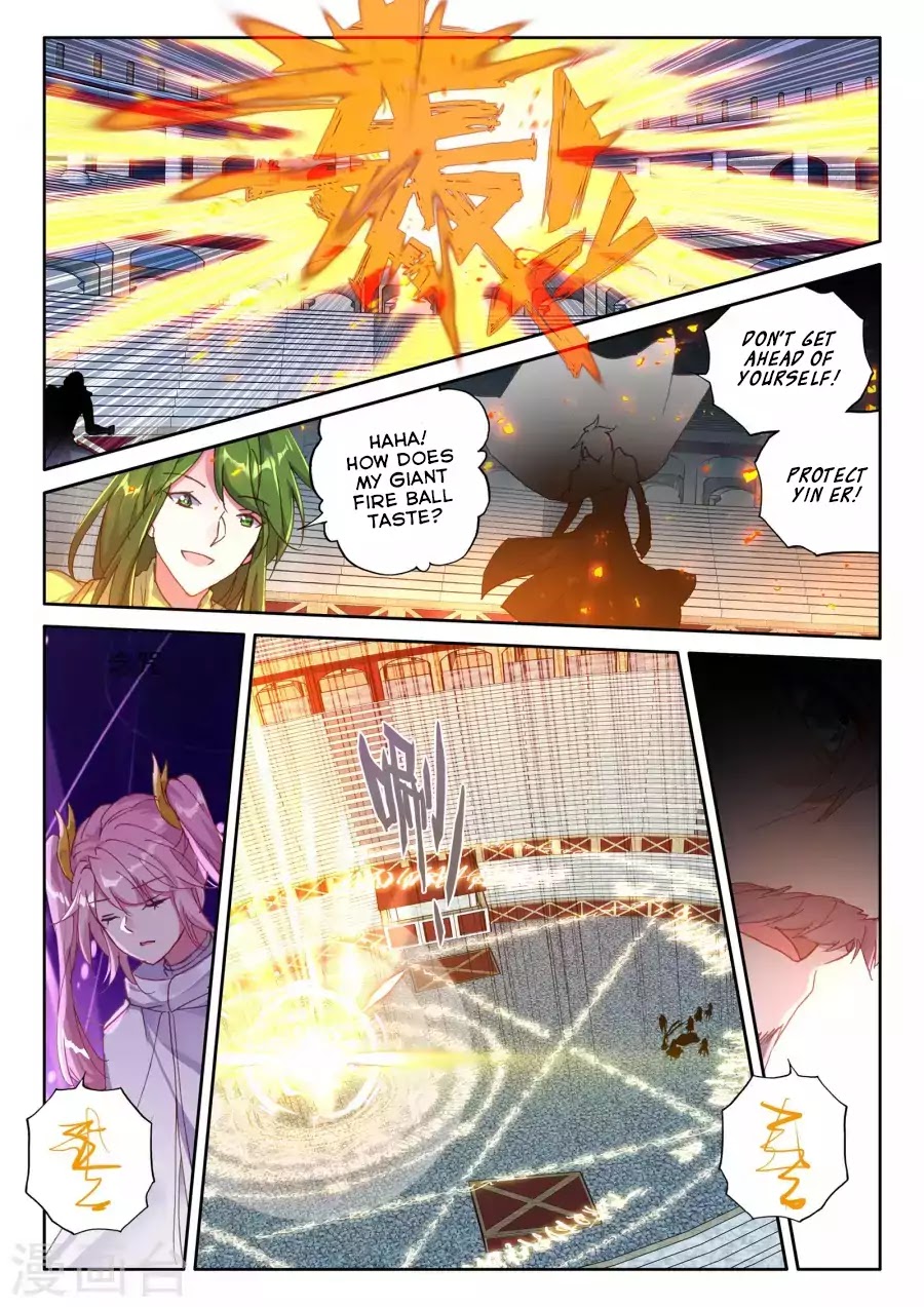 Shen Yin Wang Zuo Chapter 129 page 5 - Chapter 129: 6-headed Chimera