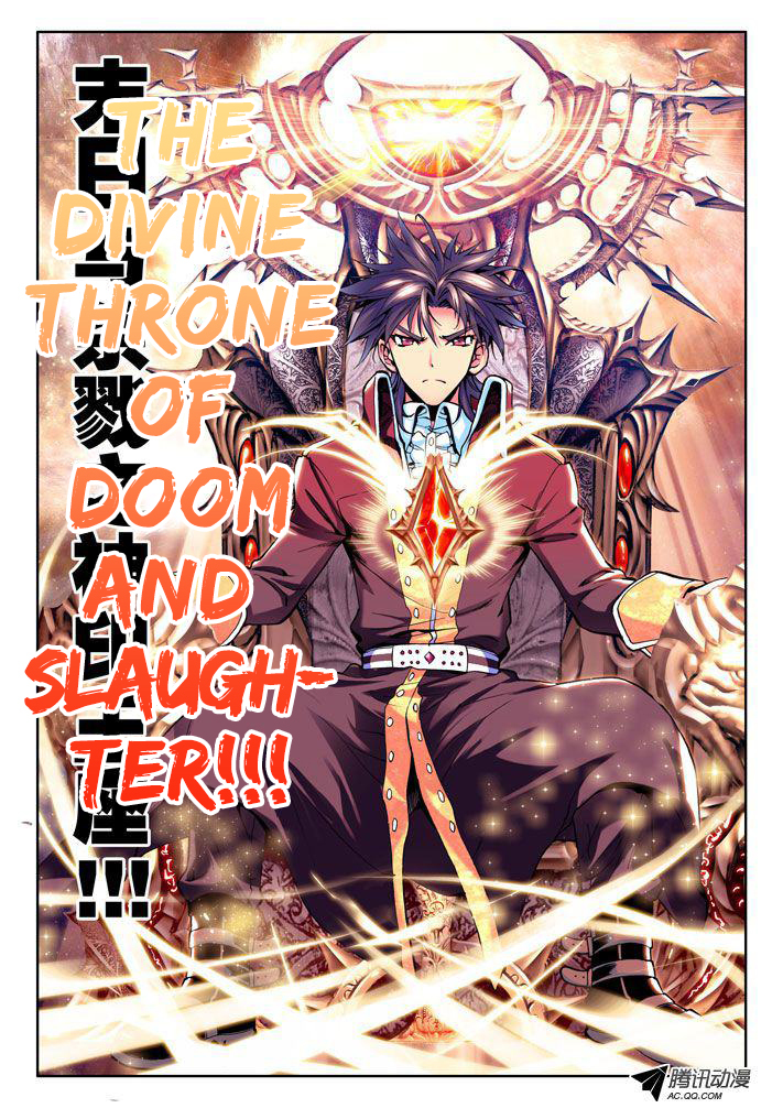 Shen Yin Wang Zuo Chapter 13 page 10 - Chapter 13: The Divine Throne of Doom and Slaughter