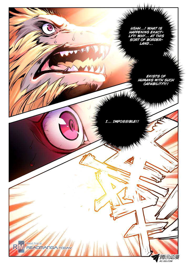 Shen Yin Wang Zuo Chapter 13 page 13 - Chapter 13: The Divine Throne of Doom and Slaughter
