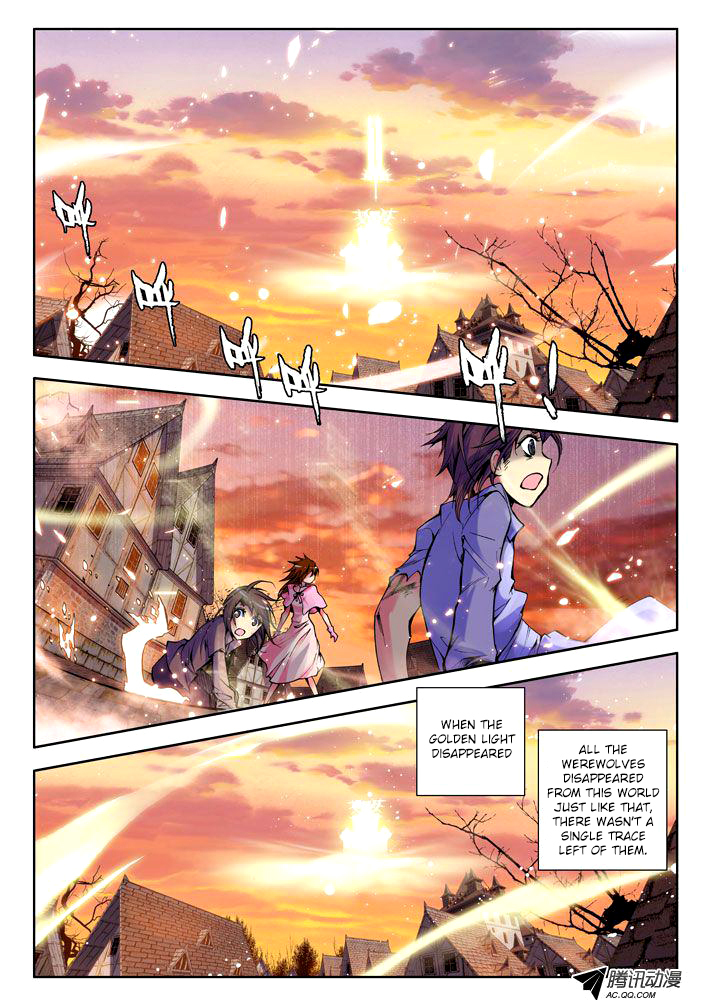 Shen Yin Wang Zuo Chapter 13 page 16 - Chapter 13: The Divine Throne of Doom and Slaughter