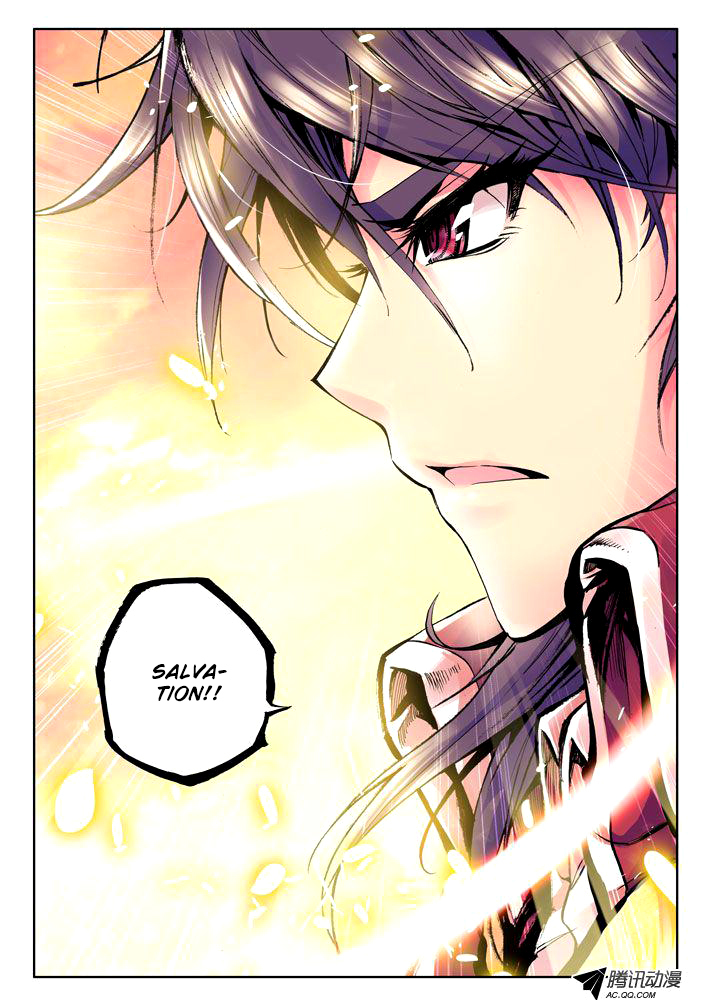 Shen Yin Wang Zuo Chapter 13 page 17 - Chapter 13: The Divine Throne of Doom and Slaughter