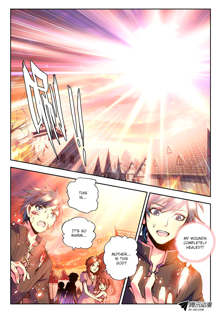 Shen Yin Wang Zuo Chapter 13 page 18 - Chapter 13: The Divine Throne of Doom and Slaughter