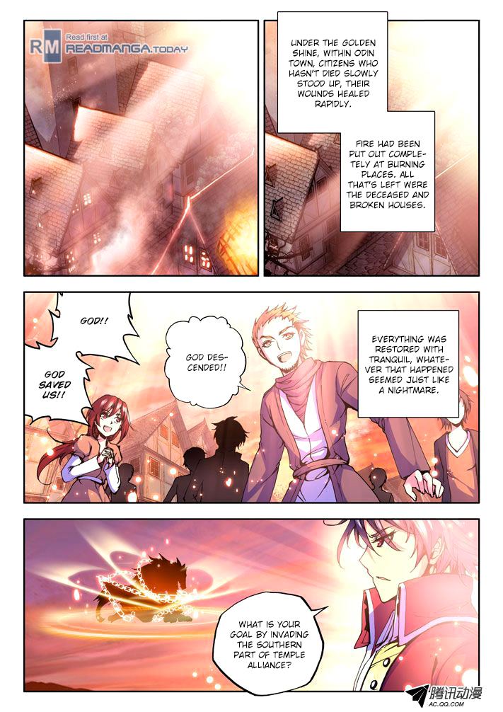 Shen Yin Wang Zuo Chapter 13 page 19 - Chapter 13: The Divine Throne of Doom and Slaughter