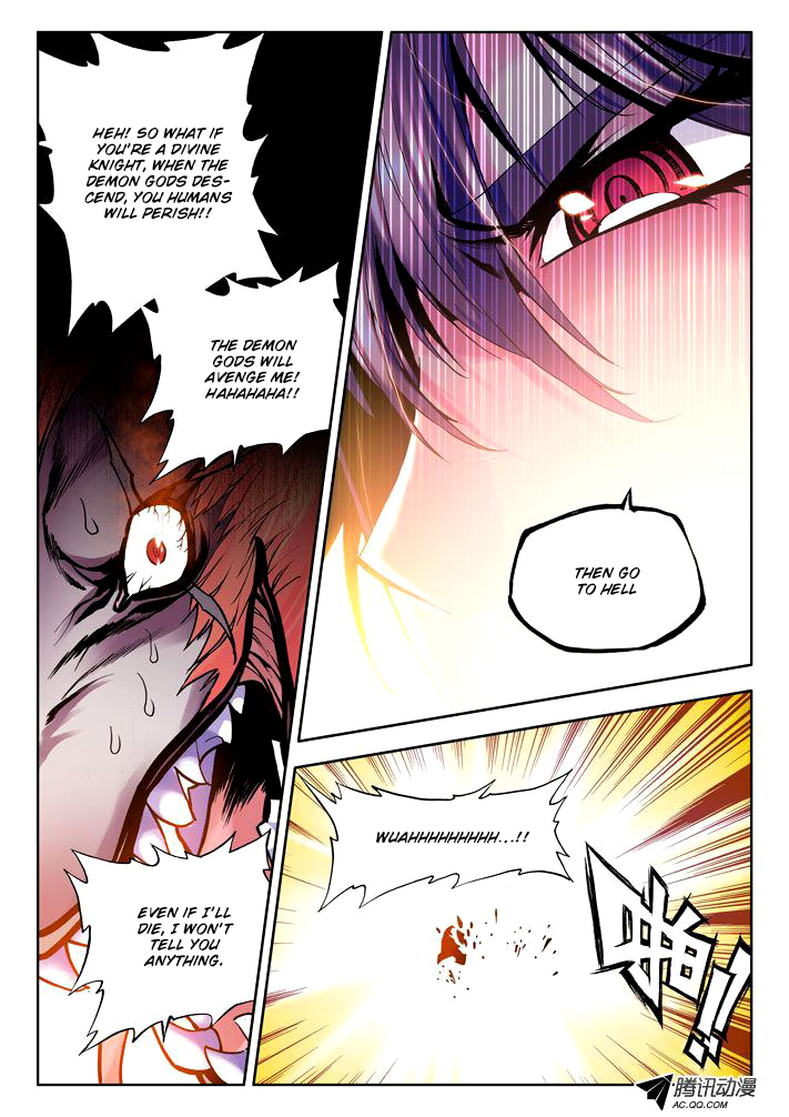 Shen Yin Wang Zuo Chapter 13 page 21 - Chapter 13: The Divine Throne of Doom and Slaughter