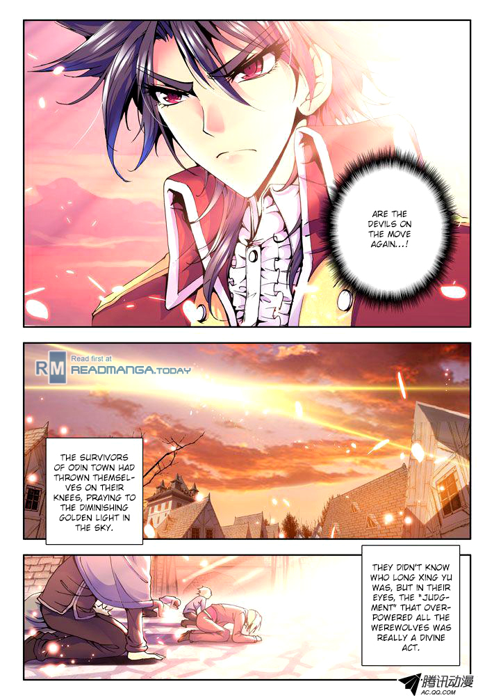 Shen Yin Wang Zuo Chapter 13 page 22 - Chapter 13: The Divine Throne of Doom and Slaughter
