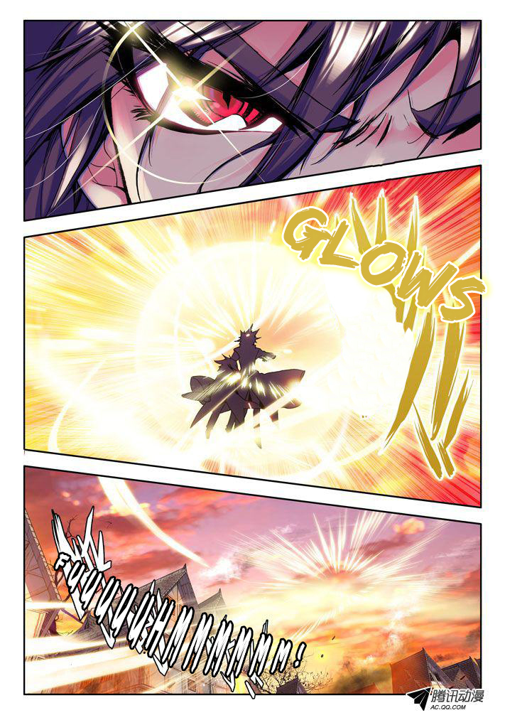 Shen Yin Wang Zuo Chapter 13 page 5 - Chapter 13: The Divine Throne of Doom and Slaughter