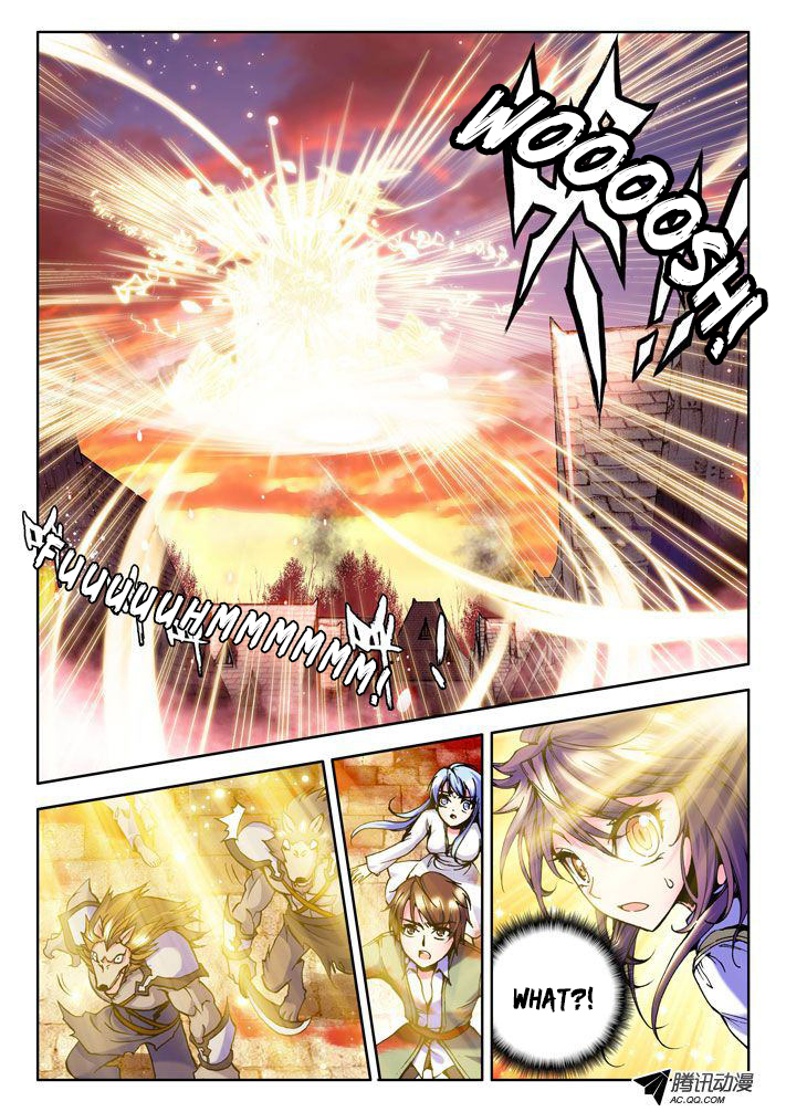 Shen Yin Wang Zuo Chapter 13 page 6 - Chapter 13: The Divine Throne of Doom and Slaughter