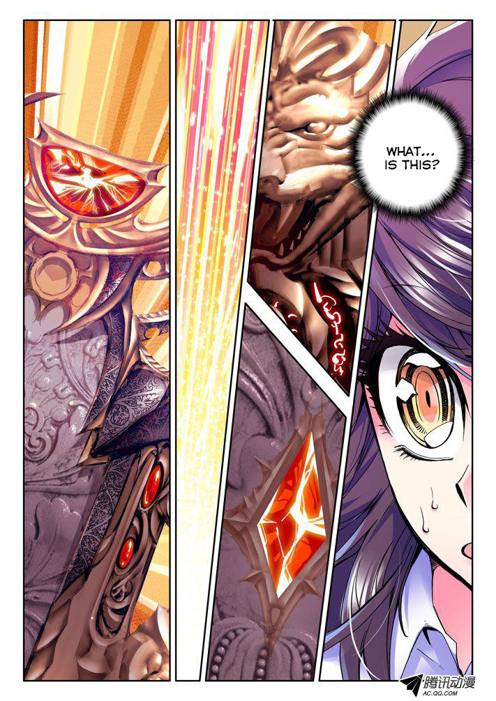 Shen Yin Wang Zuo Chapter 13 page 7 - Chapter 13: The Divine Throne of Doom and Slaughter