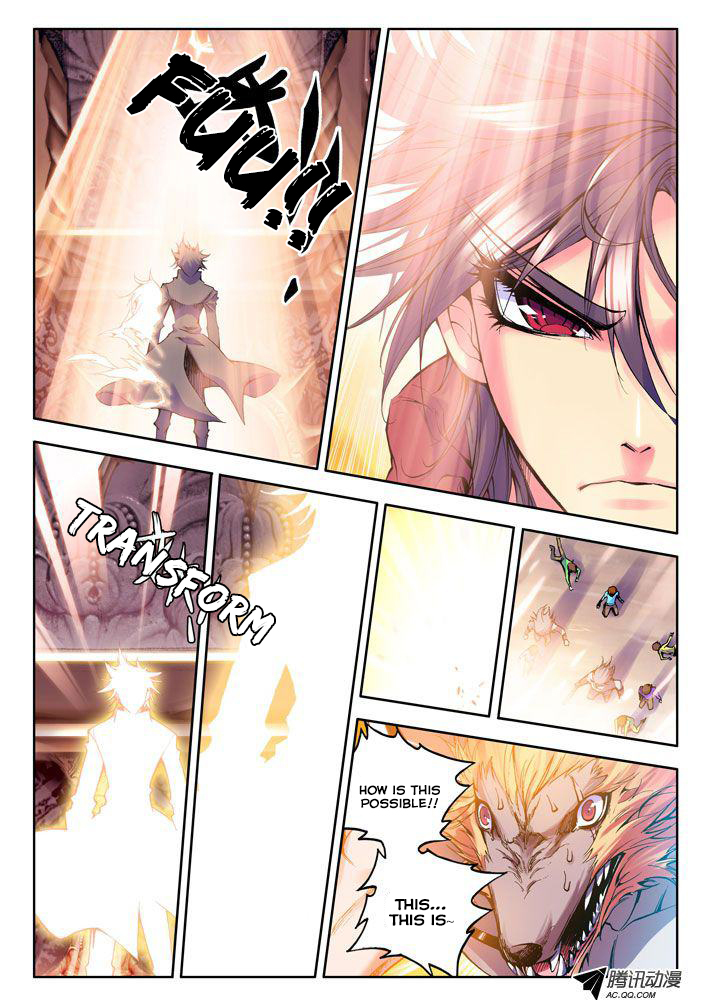 Shen Yin Wang Zuo Chapter 13 page 9 - Chapter 13: The Divine Throne of Doom and Slaughter