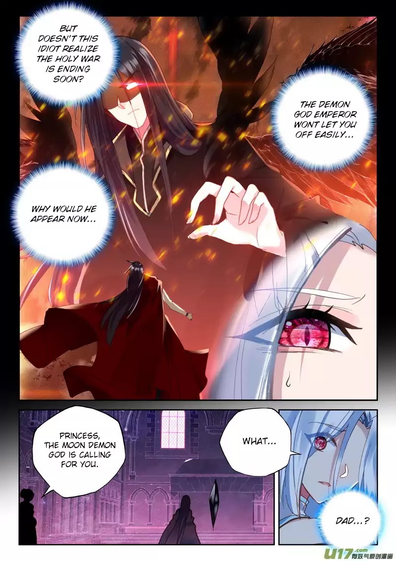 Shen Yin Wang Zuo Chapter 130 page 10 - Chapter 130: Dragnet