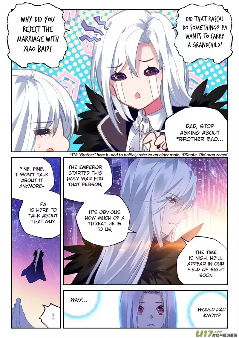Shen Yin Wang Zuo Chapter 130 page 12 - Chapter 130: Dragnet