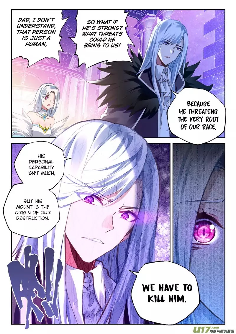 Shen Yin Wang Zuo Chapter 130 page 13 - Chapter 130: Dragnet