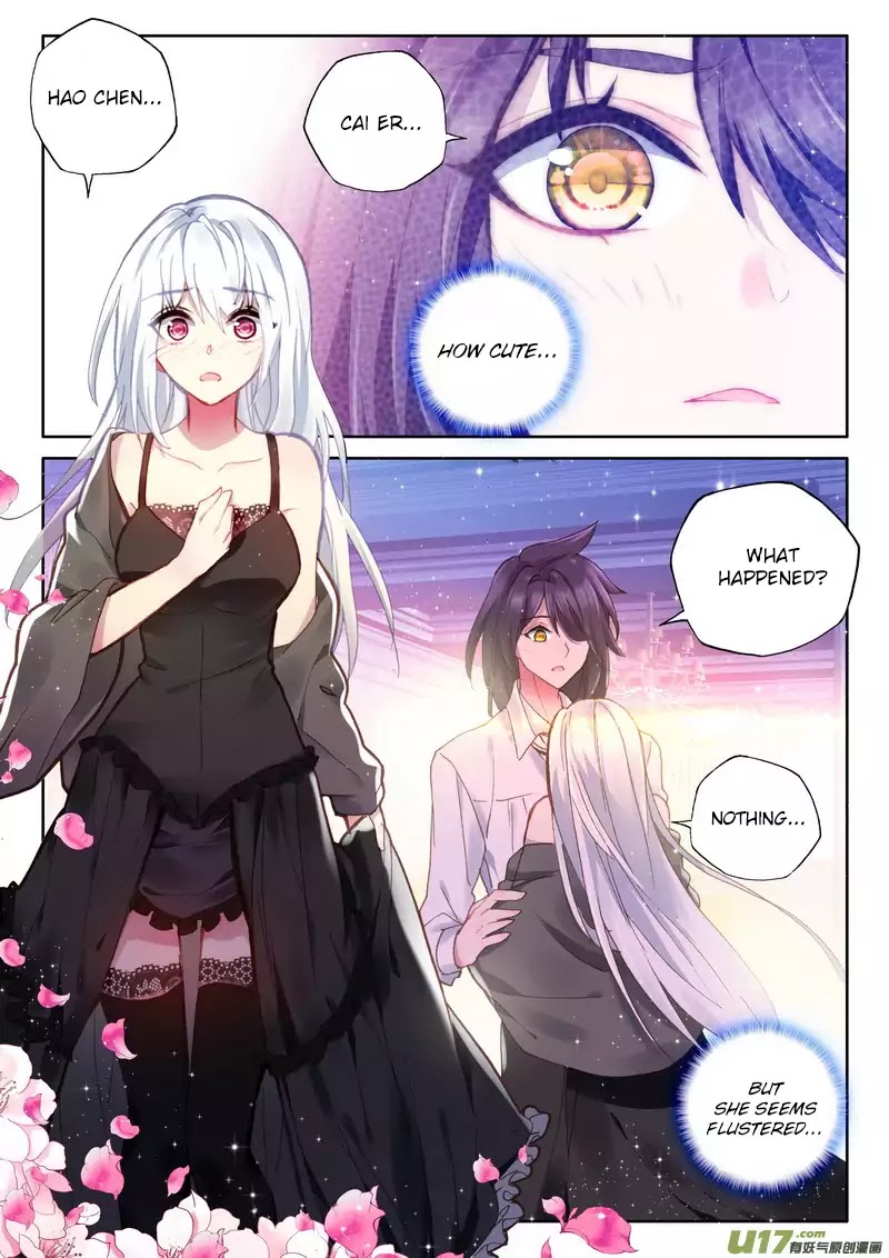 Shen Yin Wang Zuo Chapter 130 page 4 - Chapter 130: Dragnet