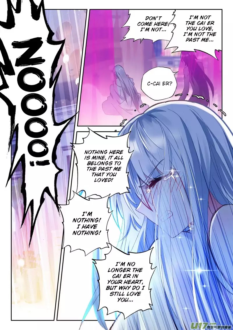 Shen Yin Wang Zuo Chapter 130 page 7 - Chapter 130: Dragnet