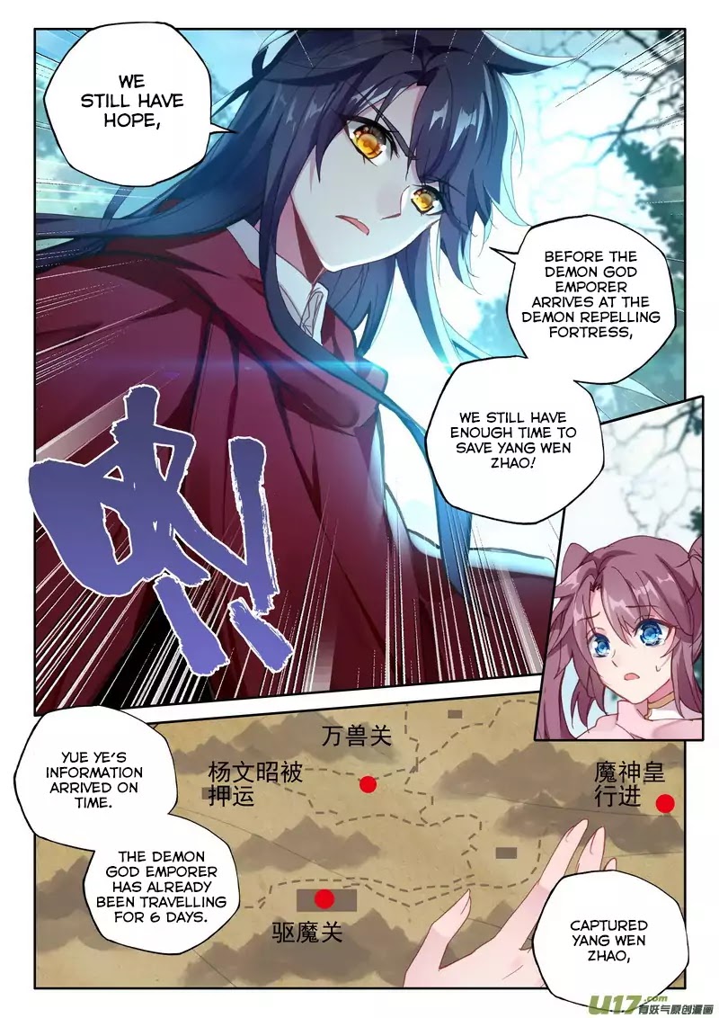 Shen Yin Wang Zuo Chapter 131 page 11 - Chapter 131: Hide and Seek