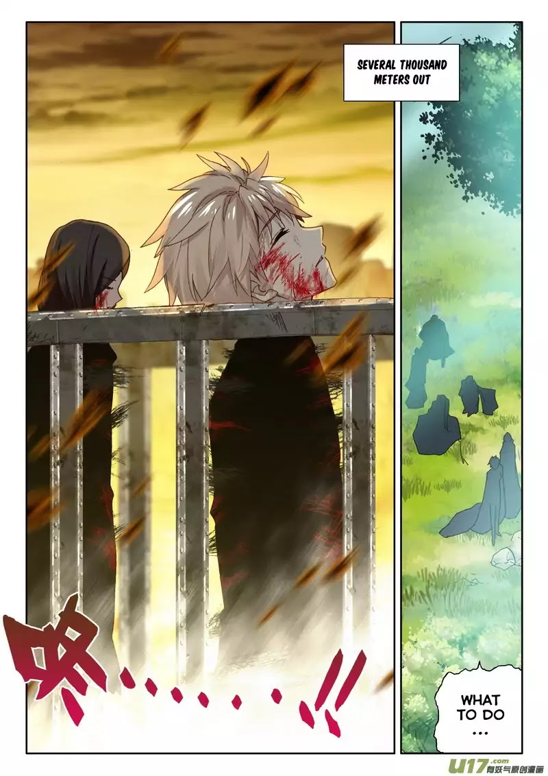 Shen Yin Wang Zuo Chapter 131 page 4 - Chapter 131: Hide and Seek