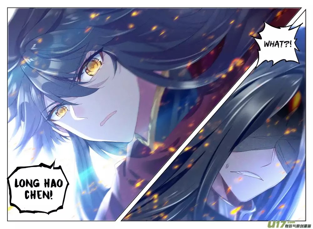 Shen Yin Wang Zuo Chapter 132 page 14 - Chapter 132: The Dragon Knight Demon God Asmodeus