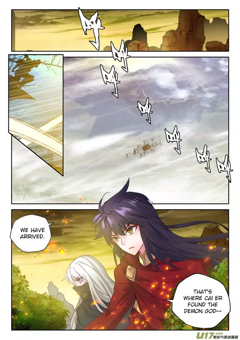 Shen Yin Wang Zuo Chapter 132 page 3 - Chapter 132: The Dragon Knight Demon God Asmodeus