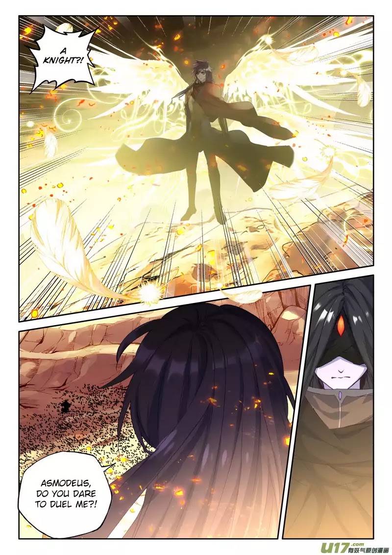 Shen Yin Wang Zuo Chapter 132 page 7 - Chapter 132: The Dragon Knight Demon God Asmodeus