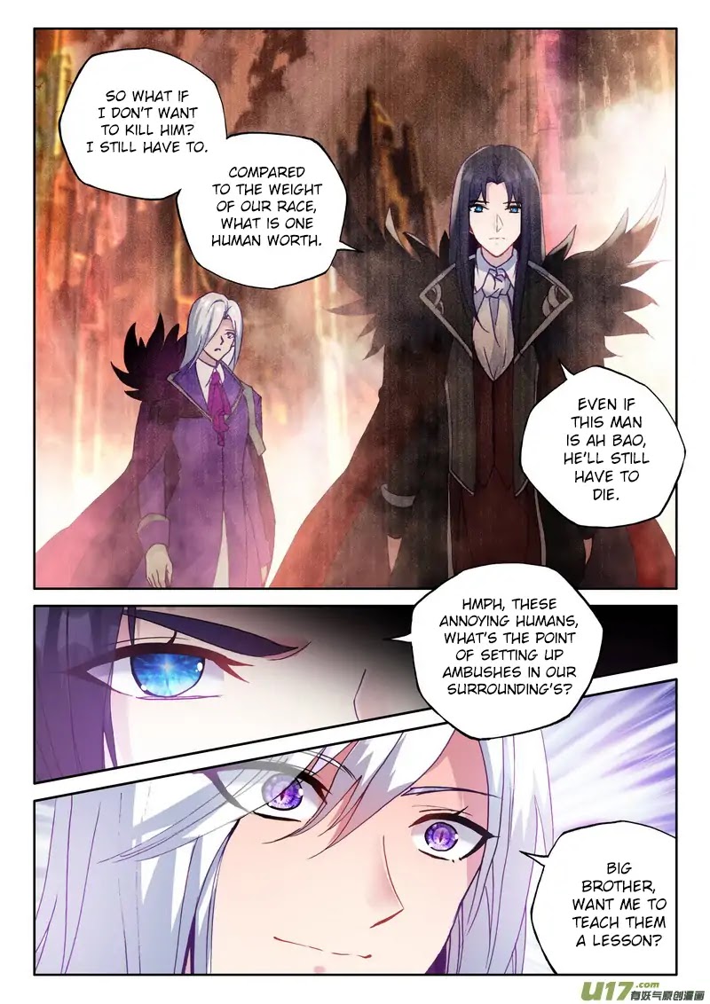 Shen Yin Wang Zuo Chapter 133 page 15 - Chapter 133: Infiltrating the Demons