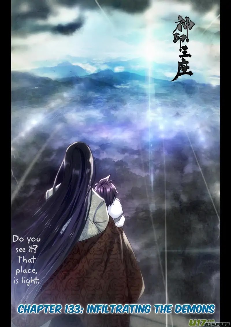 Shen Yin Wang Zuo Chapter 133 page 2 - Chapter 133: Infiltrating the Demons
