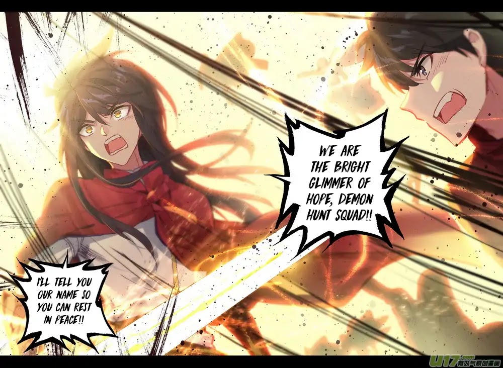 Shen Yin Wang Zuo Chapter 134 page 15 - Chapter 134: Bright Glimmer of Hope
