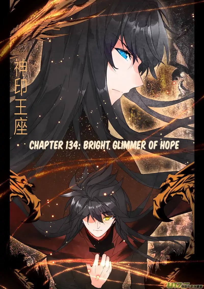 Shen Yin Wang Zuo Chapter 134 page 2 - Chapter 134: Bright Glimmer of Hope