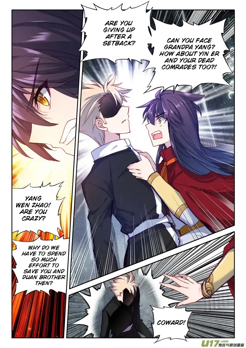 Shen Yin Wang Zuo Chapter 134 page 4 - Chapter 134: Bright Glimmer of Hope