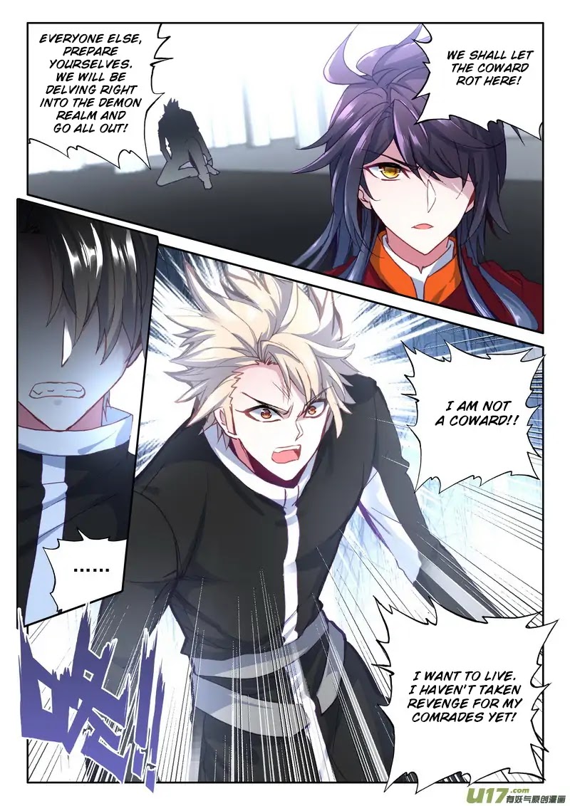 Shen Yin Wang Zuo Chapter 134 page 5 - Chapter 134: Bright Glimmer of Hope