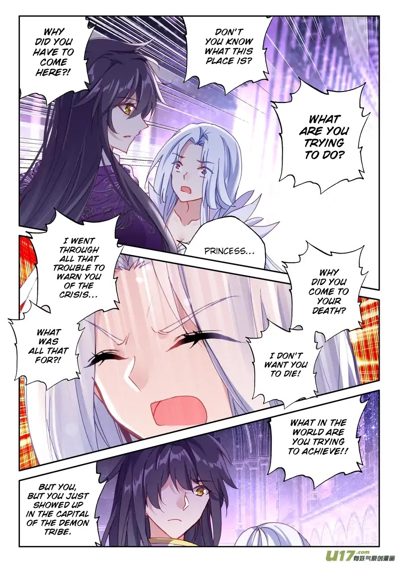 Shen Yin Wang Zuo Chapter 135 page 12 - Chapter 135: A Bold Plan