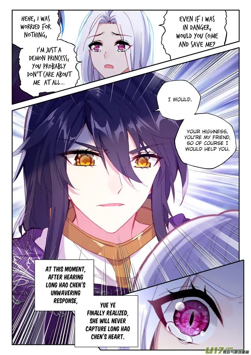 Shen Yin Wang Zuo Chapter 135 page 14 - Chapter 135: A Bold Plan