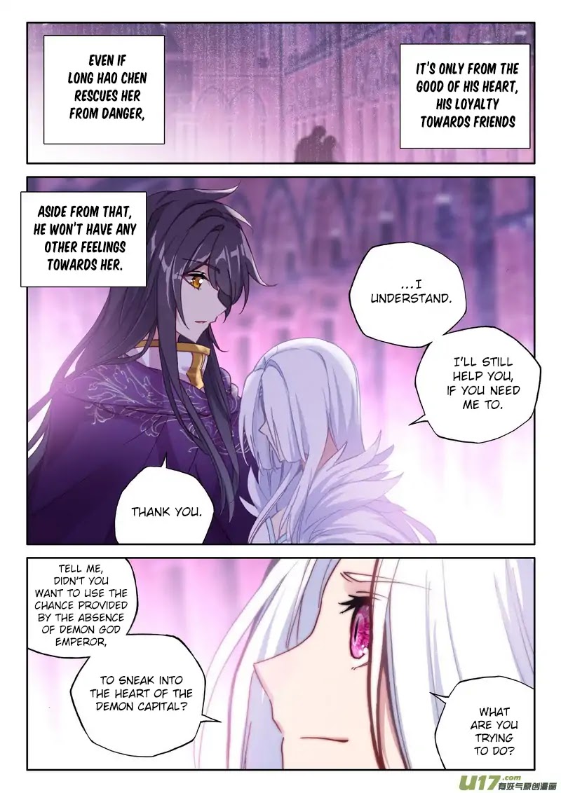Shen Yin Wang Zuo Chapter 135 page 15 - Chapter 135: A Bold Plan