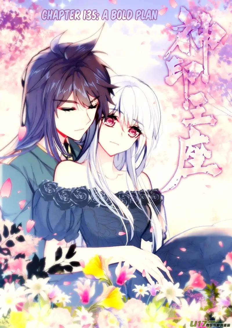 Shen Yin Wang Zuo Chapter 135 page 2 - Chapter 135: A Bold Plan