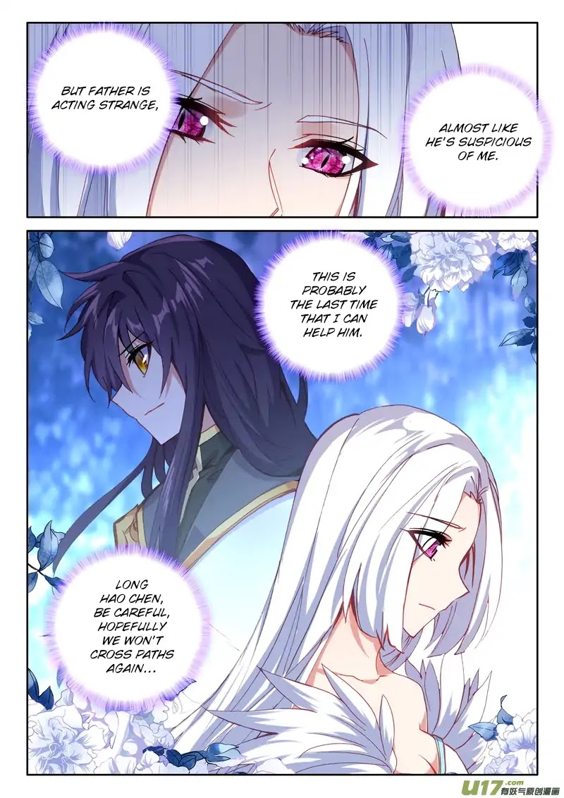 Shen Yin Wang Zuo Chapter 135 page 4 - Chapter 135: A Bold Plan